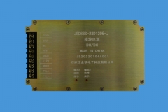 淄博JSD66S-28D1206-J模块电源